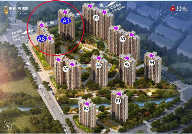 1608776355465429.jpg 户型分布112.jpg