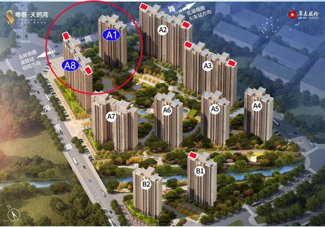 1608776720930715.jpg 户型分布140.jpg