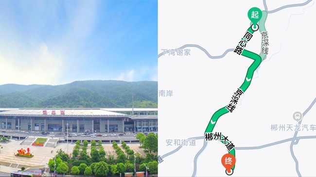 1608776793793145.jpg 微信图片_20201224102052.jpg