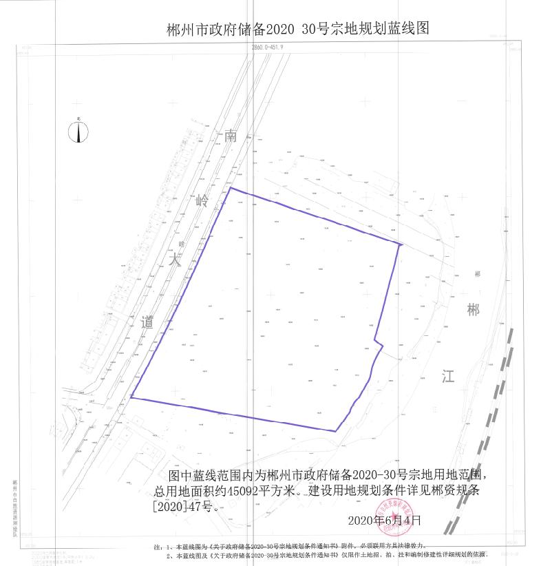 蓝线图.png
