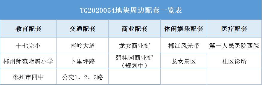 微信图片_20201225114908.png
