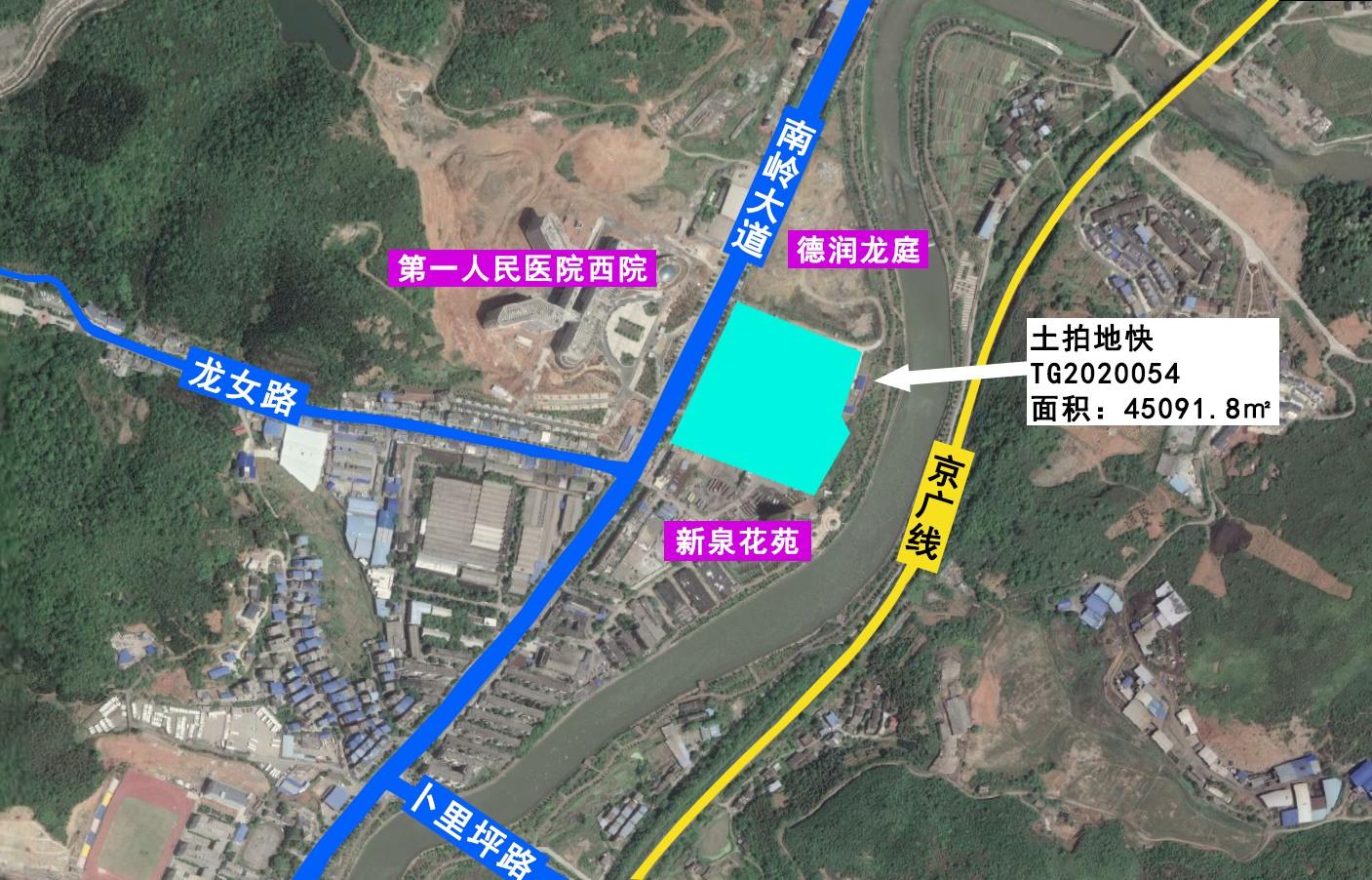 微信图片_20201225145737.jpg