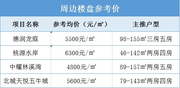 微信图片_20201225114936.png
