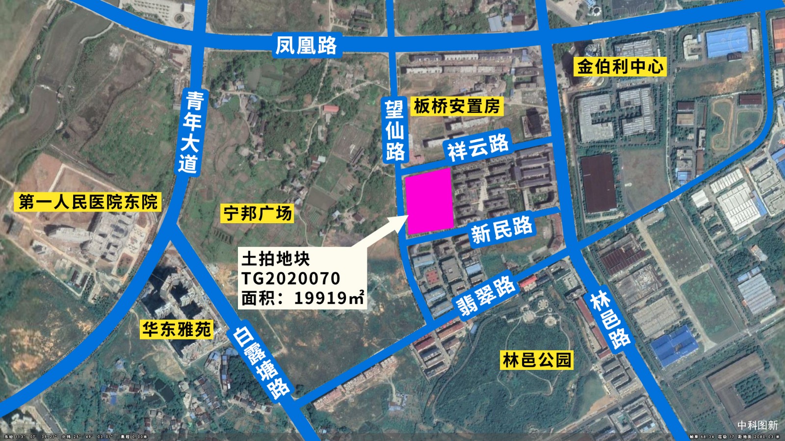 1609127792976874.jpg 微信图片_20201228113626.jpg