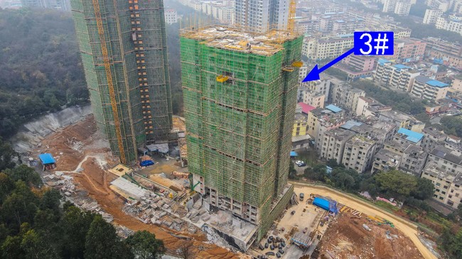 1609204161433719.jpg 12月工程进度3#.jpg