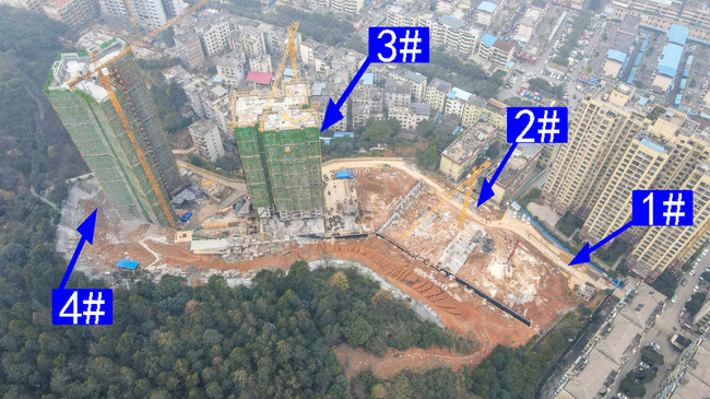 1609204769806004.jpg 12月工程进度1.jpg