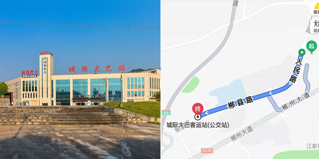 1609234312212335.jpg 城际大巴站.jpg