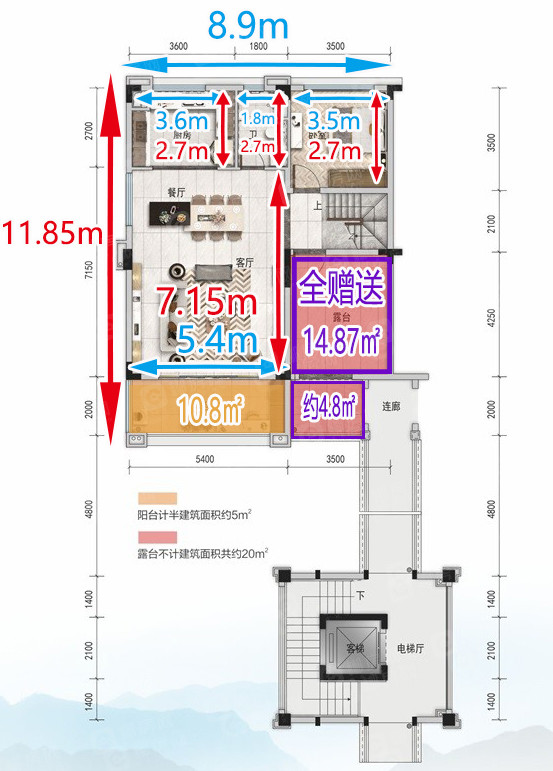 1609310308197286.jpg 上院3层.jpg