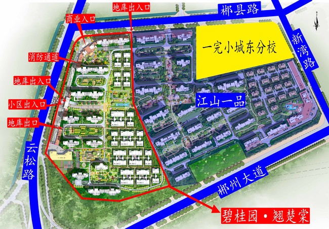 1609320995929890.jpg 平面规划图2.jpg