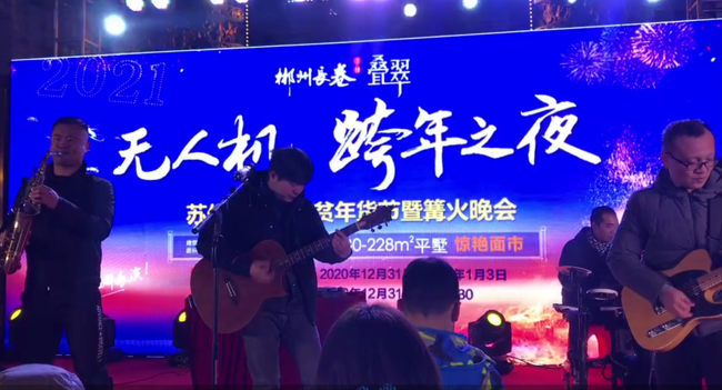 1609491357278561.png 微信图片_20210101144039.png