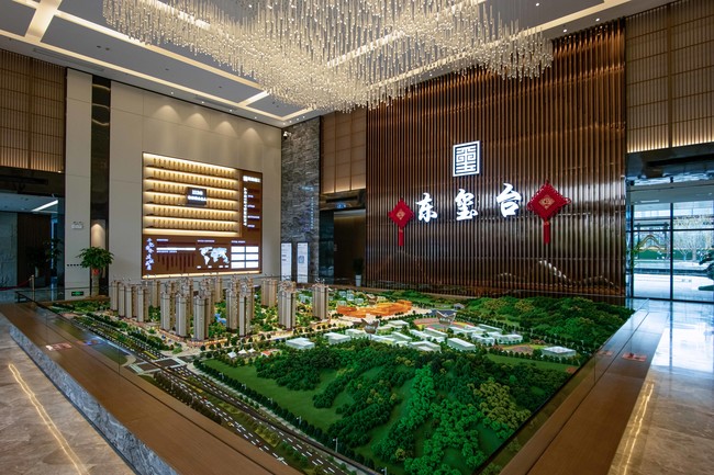 1609918787562714.jpg 东玺台.jpg