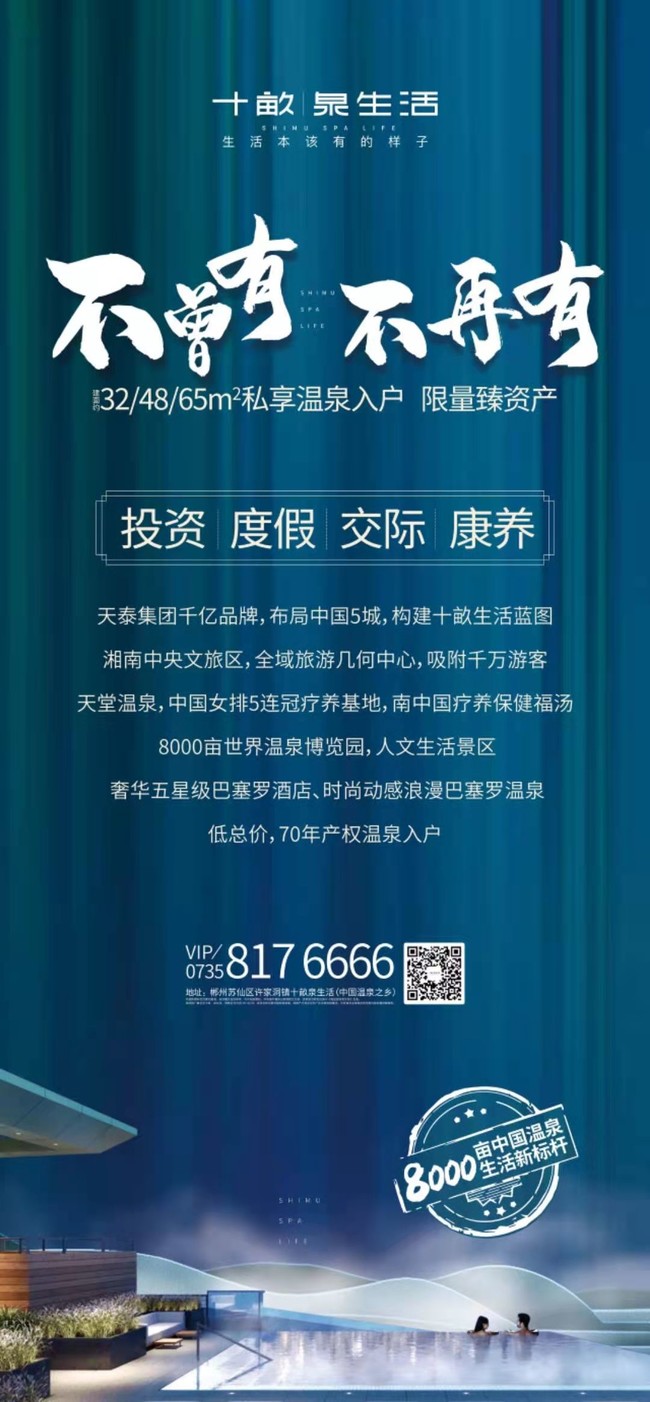 微信å¾ç_20210101203435.jpg