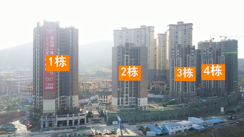 1610264778188938.jpg 微信图片_20210109201801.jpg