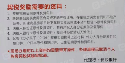 1610519515858907.png image.png