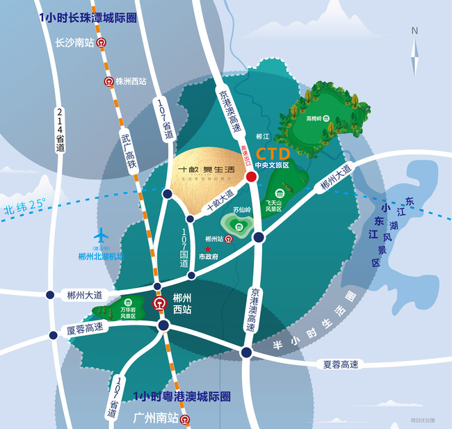 1610536982433940.jpg 湘南中央文旅- 区域图.jpg
