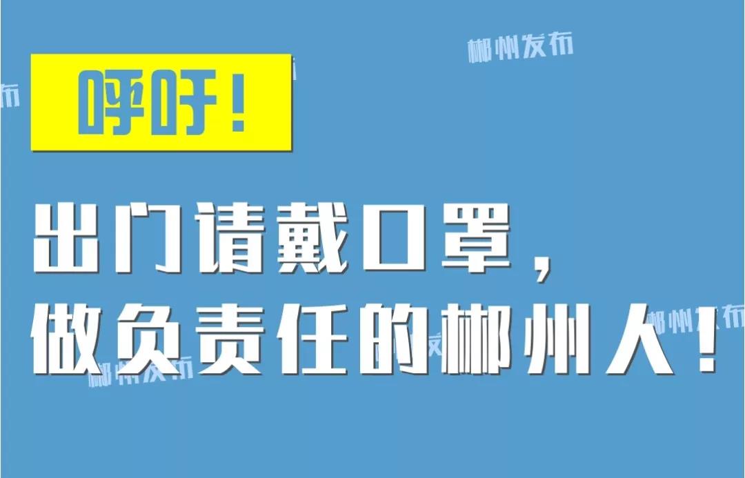 1610675130454129.jpg 微信图片_20210115091919.jpg