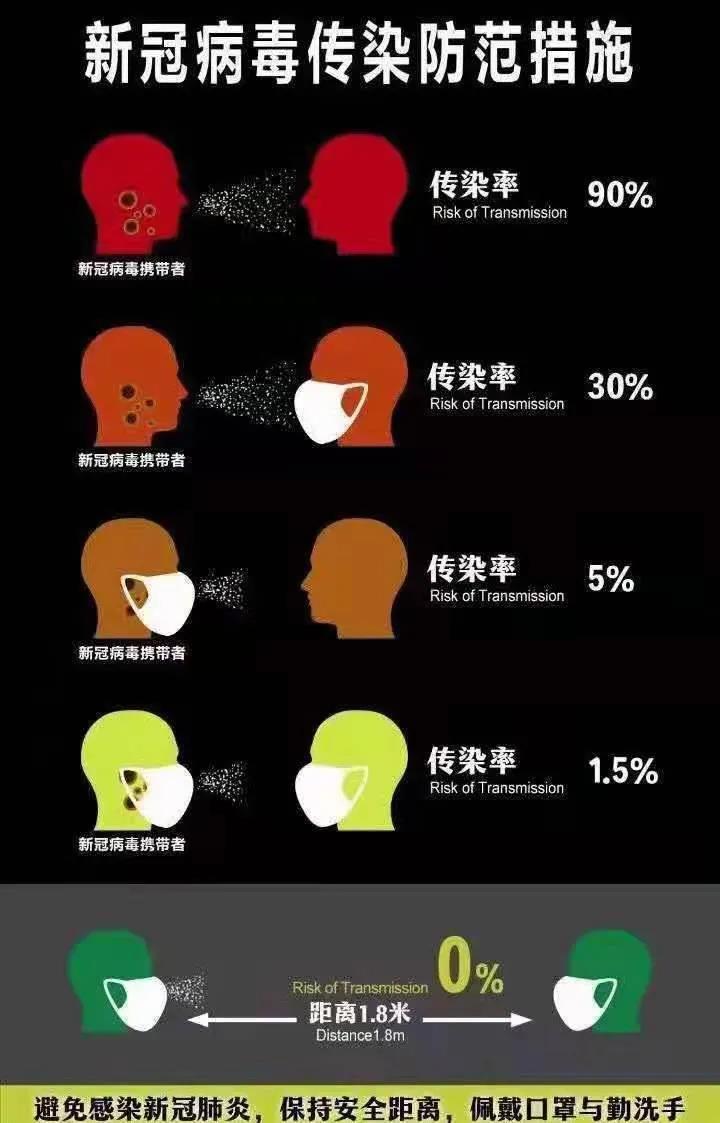1610675436264242.jpg 微信图片_20210115092013.jpg