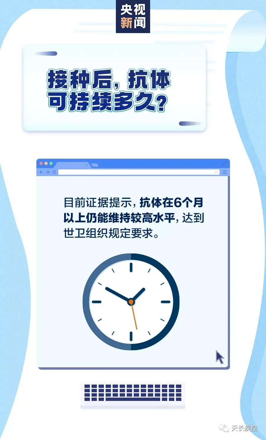 1610675523744219.jpg