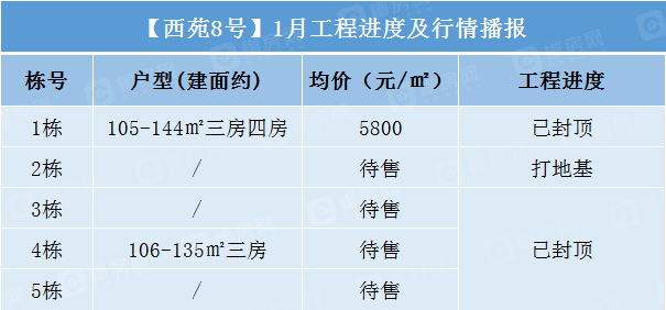 1611216291175455.png image.png
