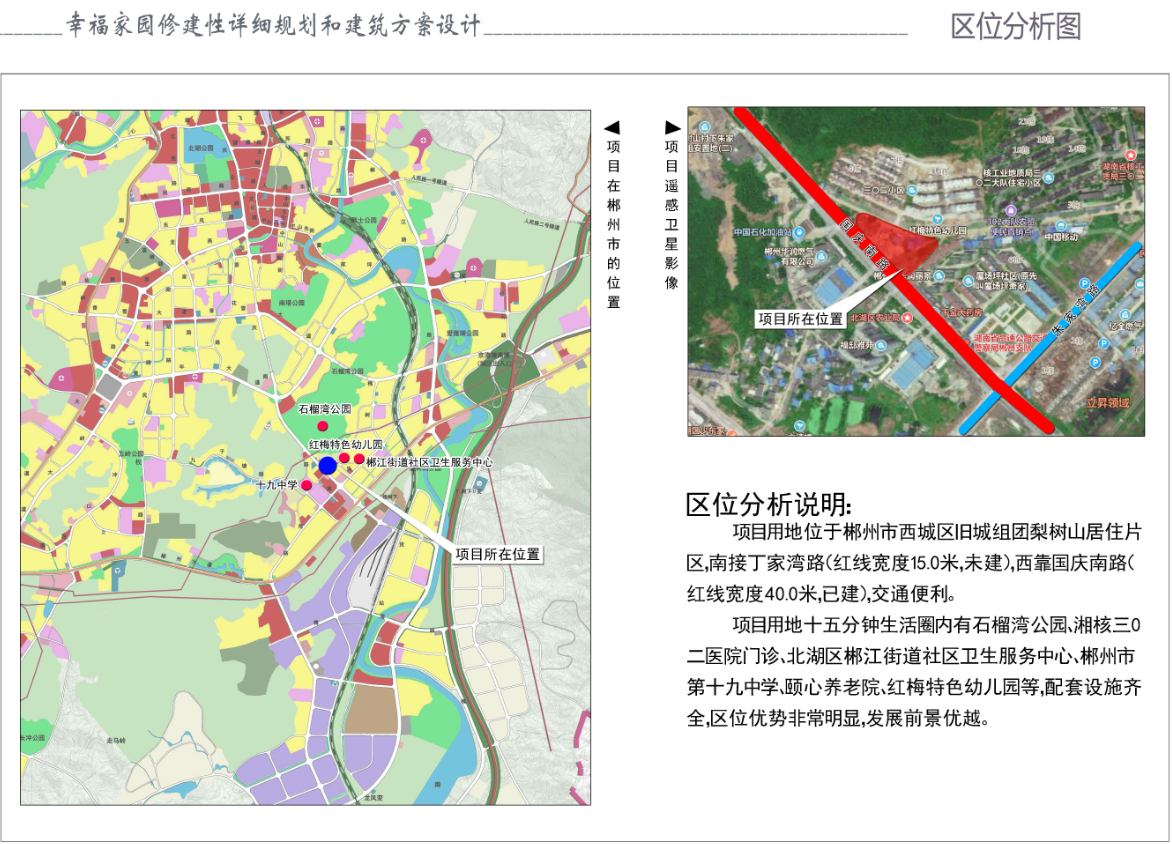 1611281347994046.png 微信图片_20210122100004.png