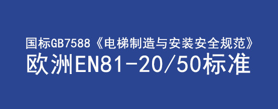 1611283242608025.jpg 国标.jpg