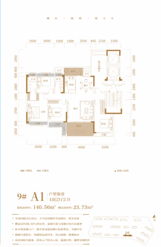 1611627359270545.png image.png