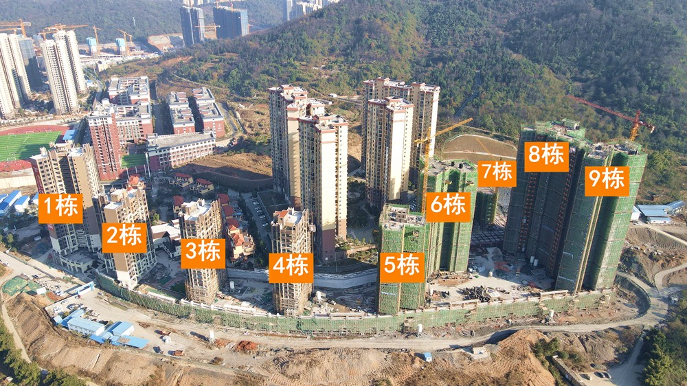 1611653843383221.jpg 微信图片_20210126173105.jpg
