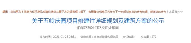 微信截图_20210127084350.png