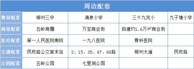 微信图片_20210127102944.png