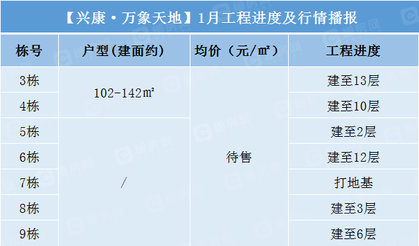 1611739925867149.png image.png