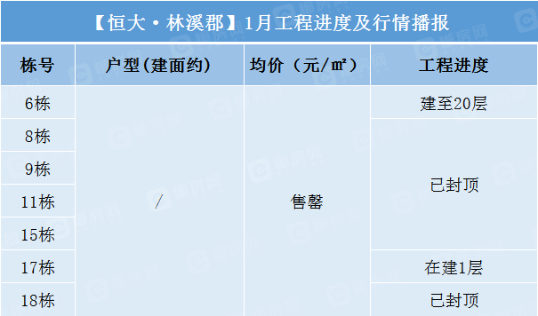 1611740065907542.png image.png