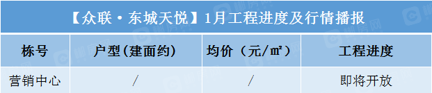 1611740588871699.png image.png
