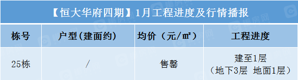 1611826828349188.png image.png