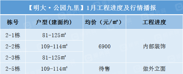1611994771848724.png image.png