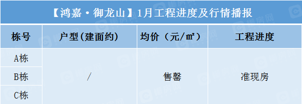 1612165948215277.png image.png