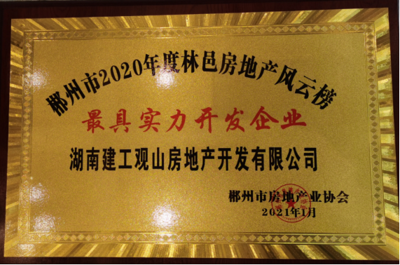1612340385970629.png image.png