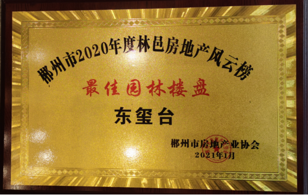 1612340415534391.png image.png