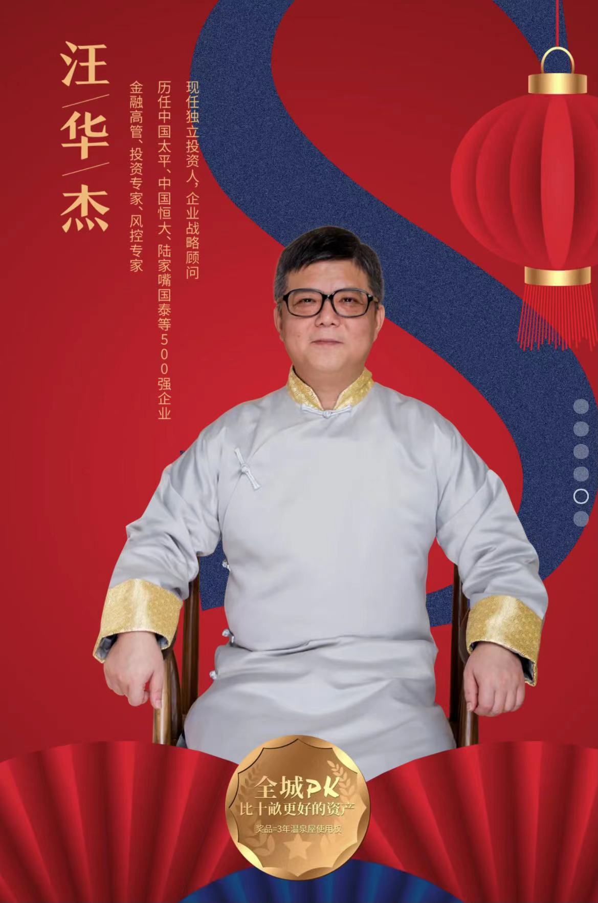 1612852160750832.jpg 微信图片_20210209142910.jpg