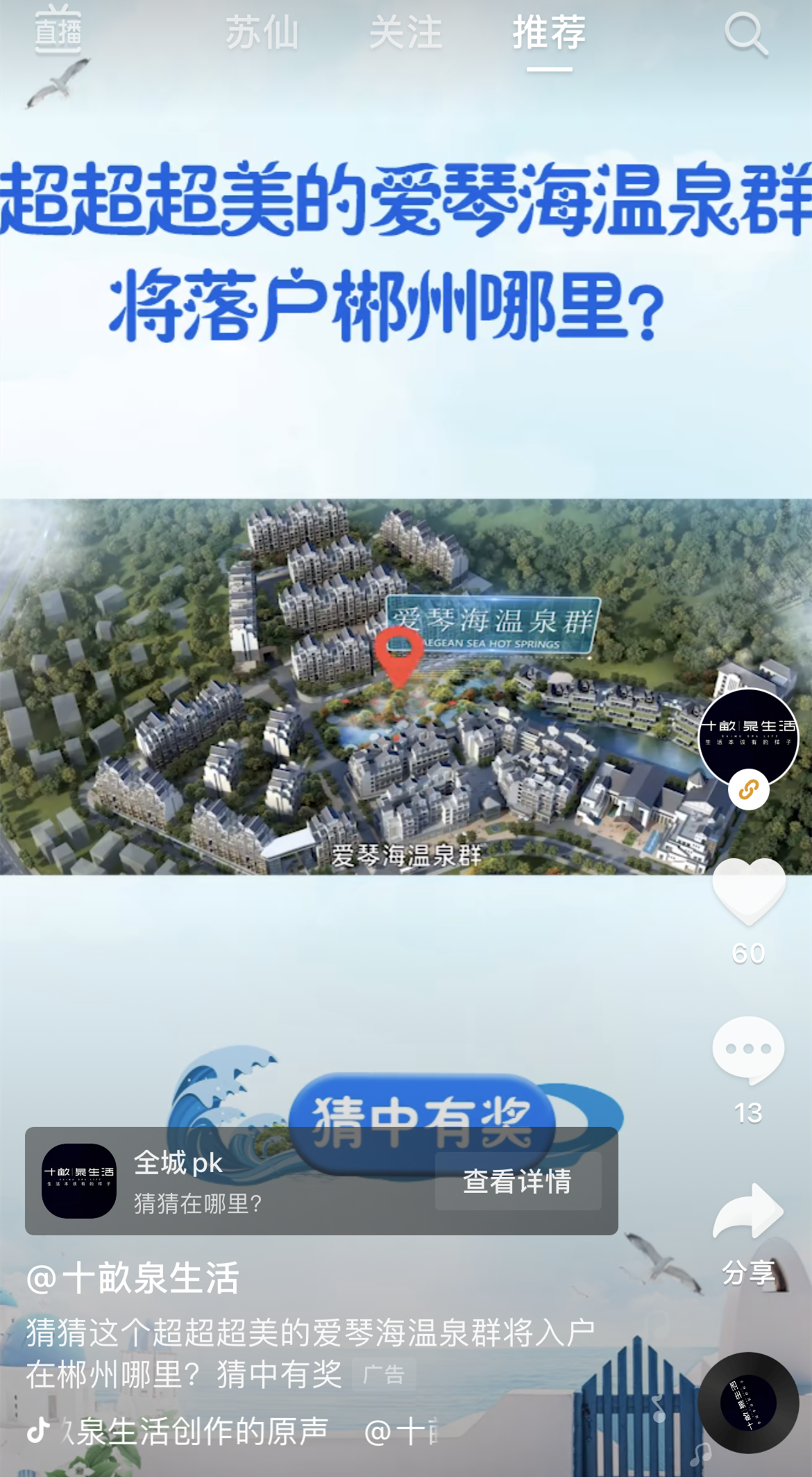 1613141029643525.png IMG_1574.PNG