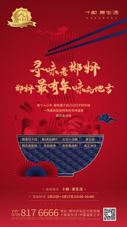 1613712419425351.png image.png