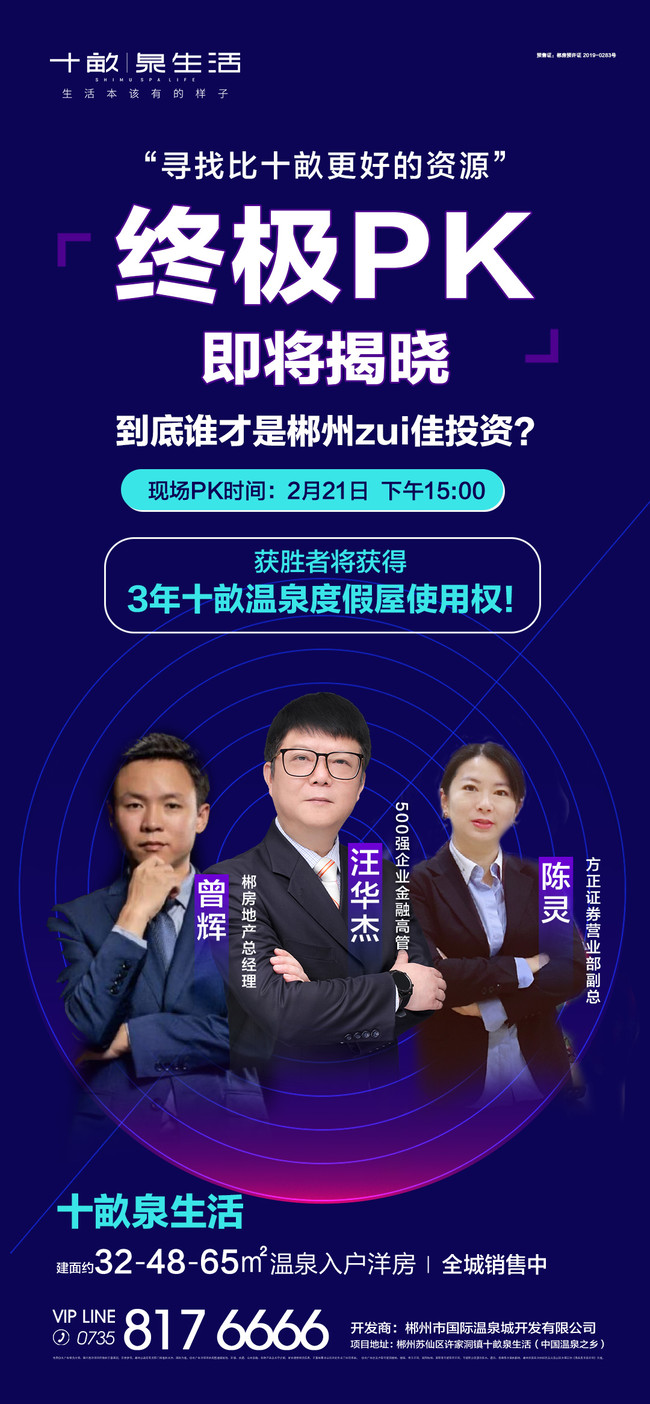 1613830123370034.jpg 微信图片_20210220214724.jpg