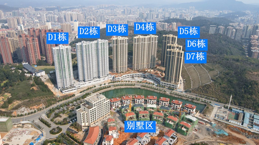 1613978237672268.jpg DJI_0956_副本.jpg