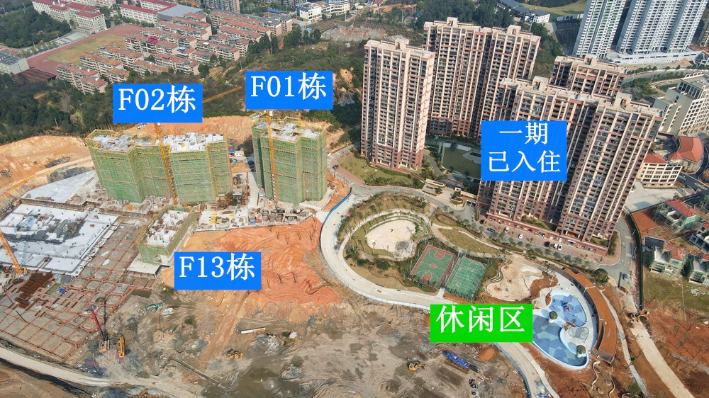 1613980173562409.jpg DJI_0954_副本.jpg