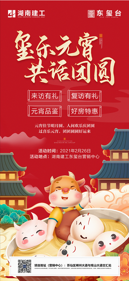1614224000183989.png 微信截图_20210225112719.png