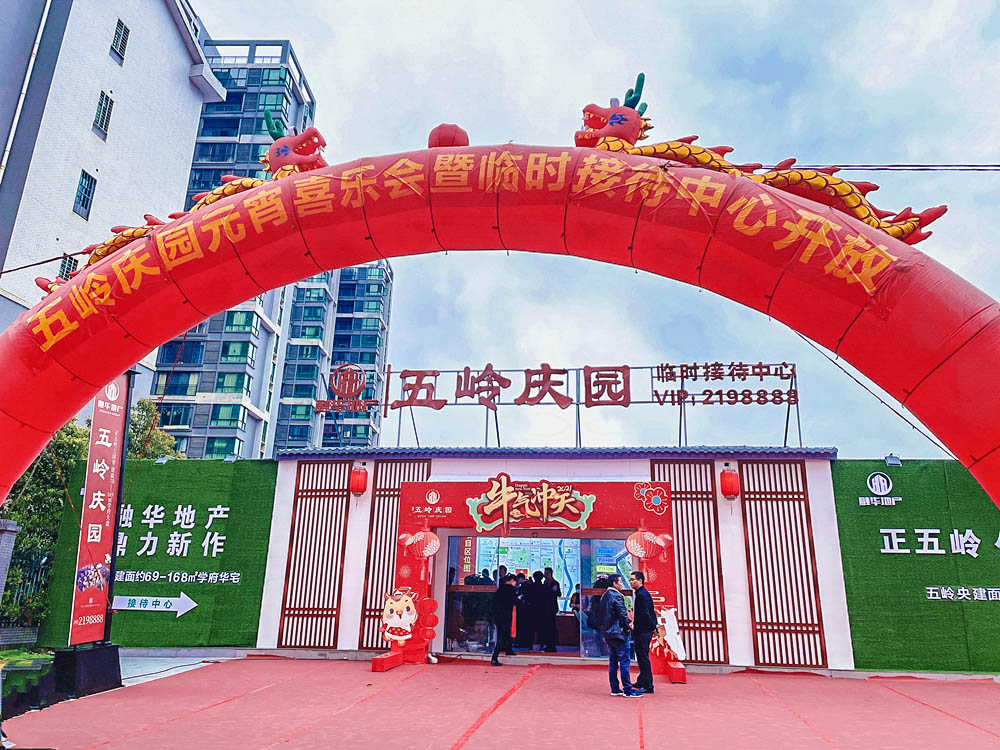1614319442171715.jpg 微信图片_20210226140035.jpg