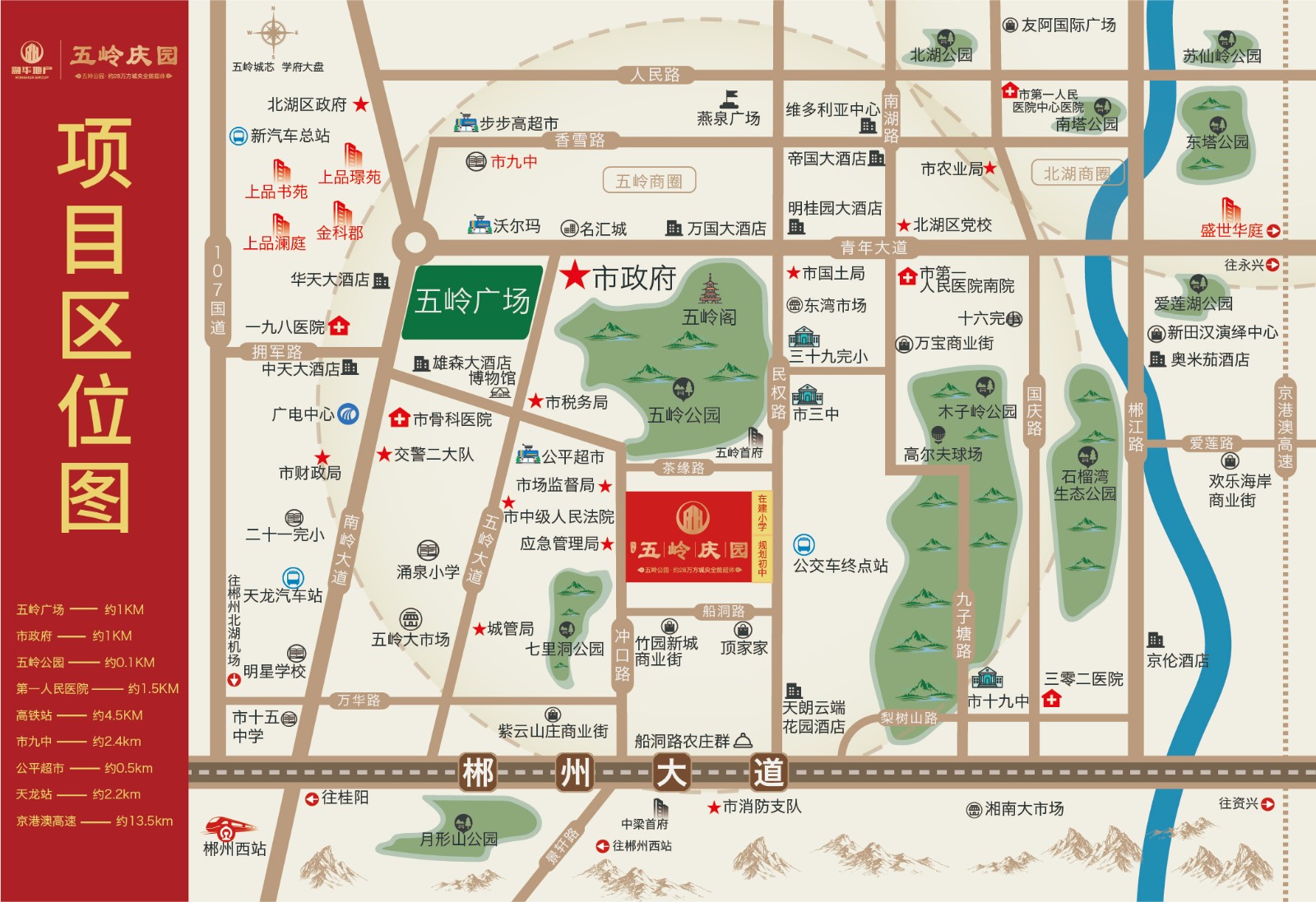 1614320249716498.jpg 微信图片_20210226141136.jpg