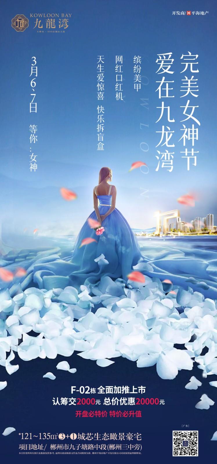 微信图片_20210303195351.jpg