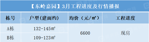 1616232887829062.png image.png
