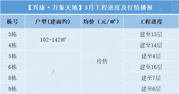 1616654023158871.png image.png