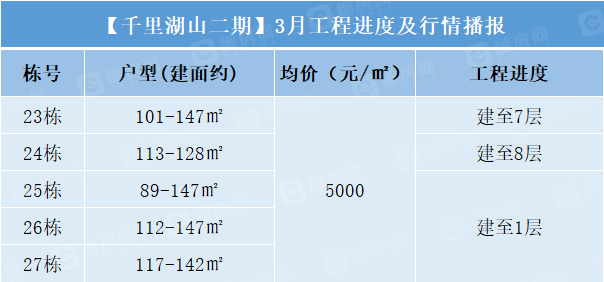 1616654774403278.png image.png